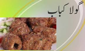 Fried Gola Kabab گولا کباب