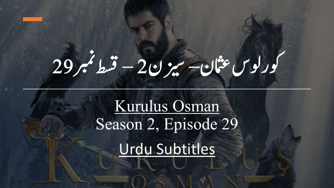 kurulus osman season 2 episode 8in urdu